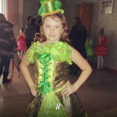 Дарья Кудьяр