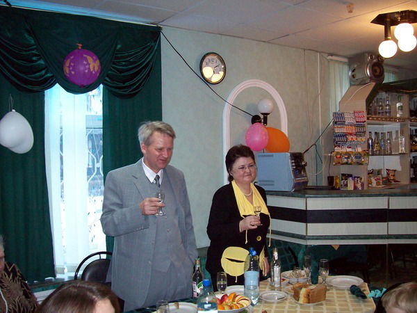 Аля Егорова