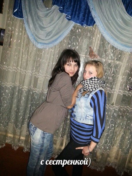 Диана Георгиевна*