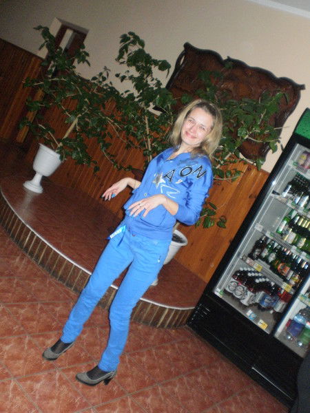 Люда Людмила