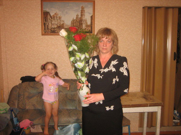 Марина Троянова