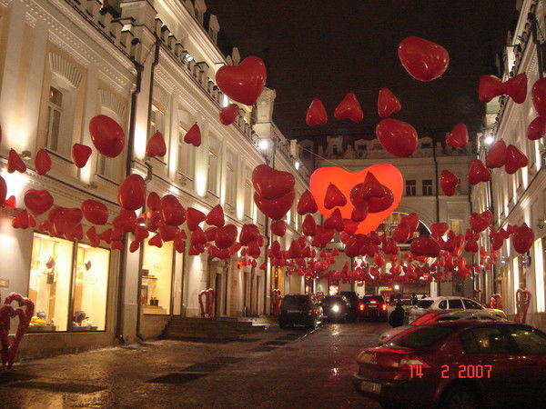 Экрем Балтаджи