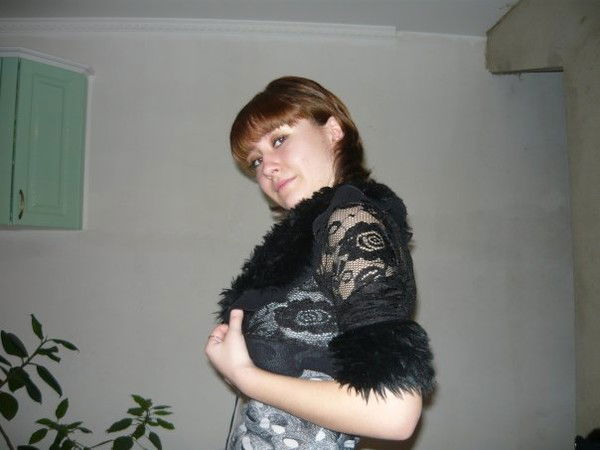 Розалия Халитовна