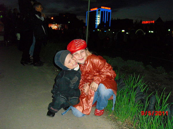 Кристина Ушакова