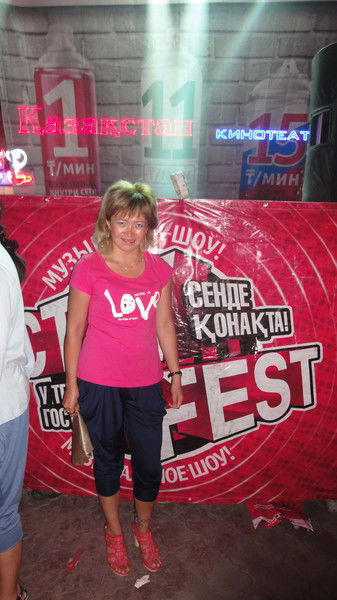 Жанар Булкаирова