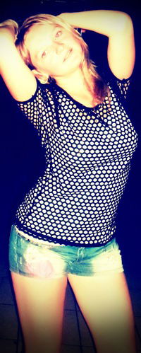 Маринка Прусова