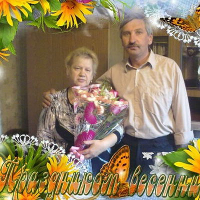 Вера Садикова