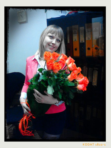 Галина Савчук