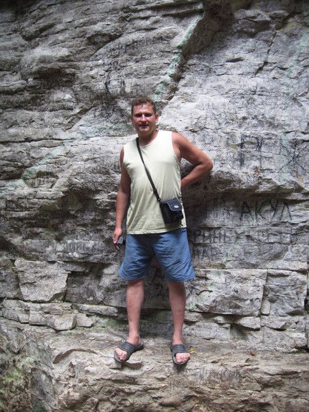 Алексей Ходырев