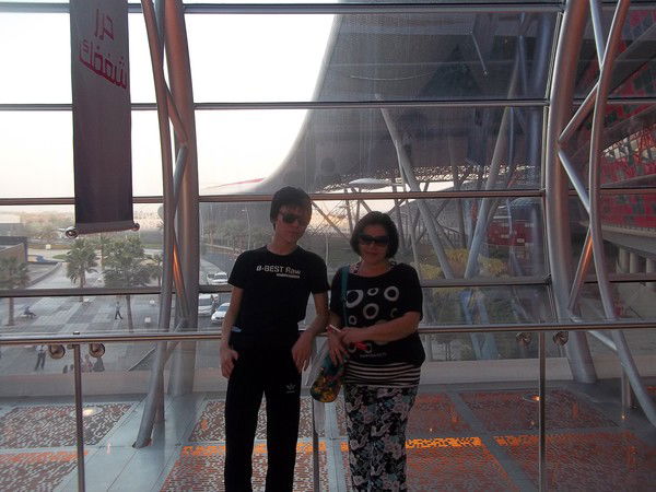 Айсулу Имангалиева