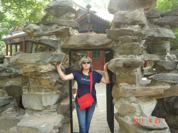 Наталья Горжей