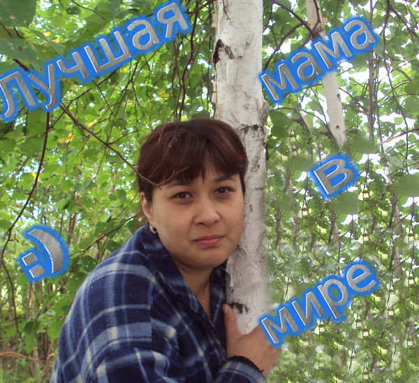 Эльвира Павловская