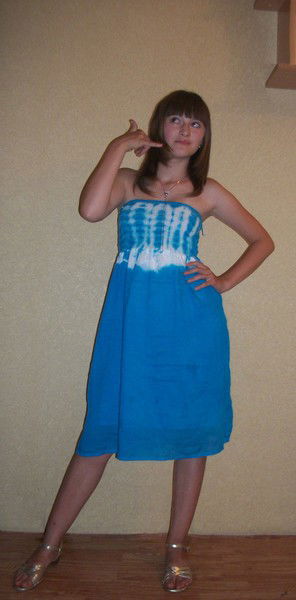 Дельчик Вот