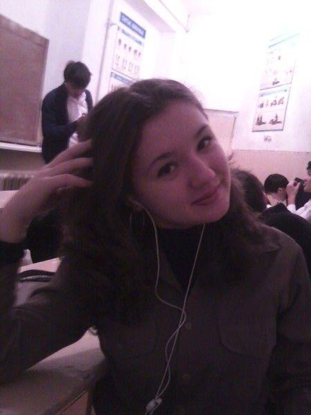 Зови Меня Солнце=)