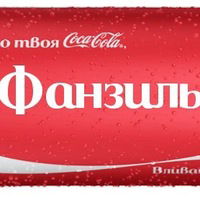 Фанзиль Муллагалиев