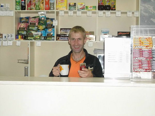 Юрий Старовойтов