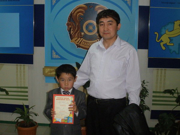 Айдос Жунусбеков