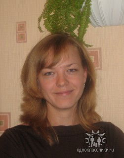 Ирина Гиберт