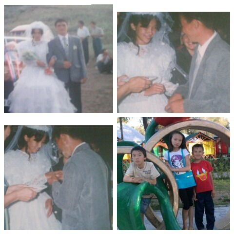 Меруерт Токтасыновна