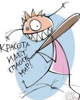 Дмитрий Воробьев