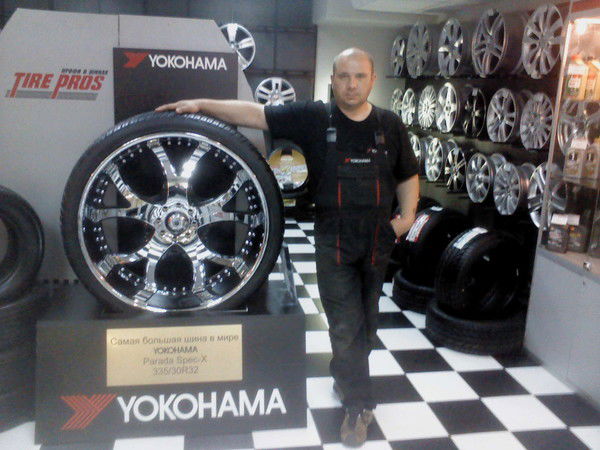 Александр Фокин