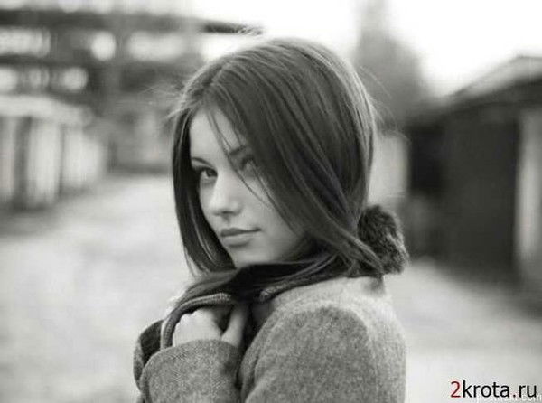 Катя Лисицына