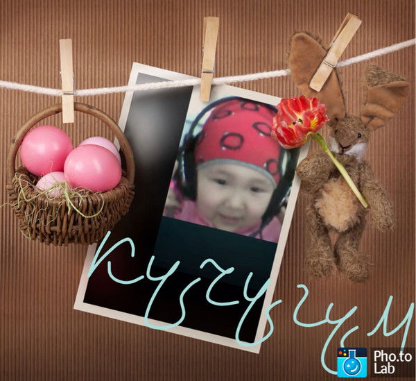 Чынгыз Маряпов