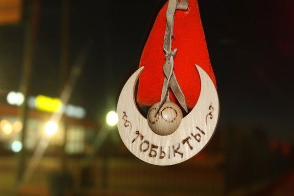 Айдар Шалкарулы