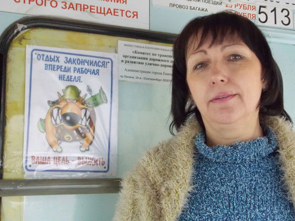 Татьяна Комарова