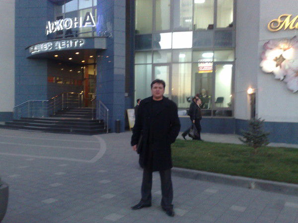 Неизвестно Неизвестно