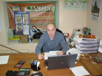 Александр Титов