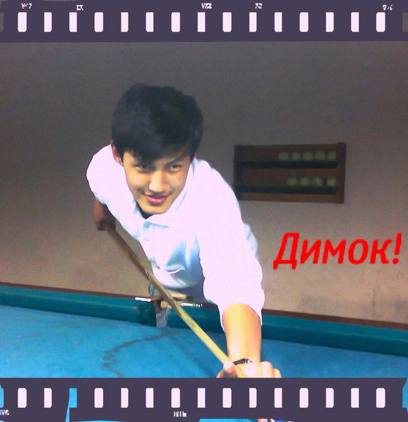 Dinmuhammed ****************