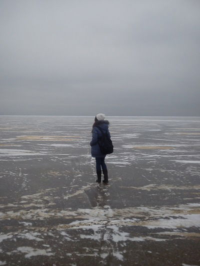 Александра Ефремова