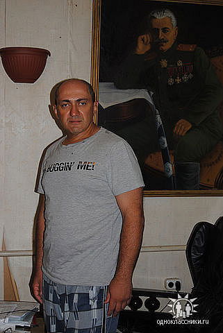 Армен Галстян