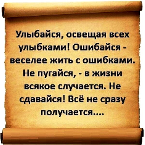 Айгуль Камиева