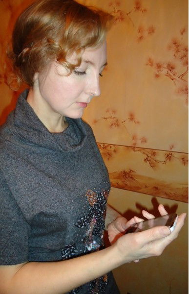 Наталья Герасина