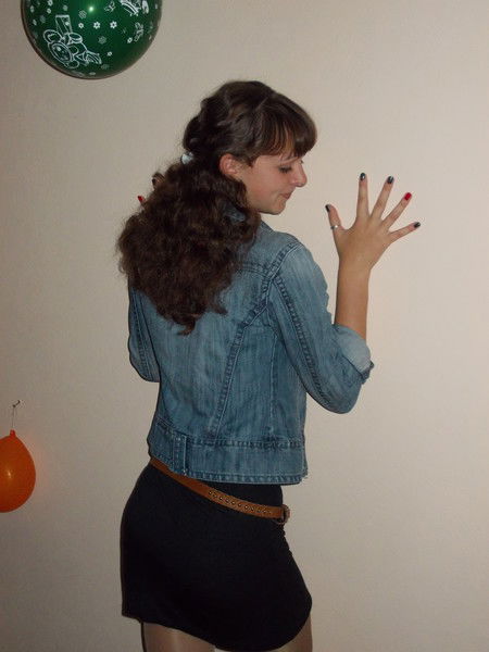 Лианка Иванова