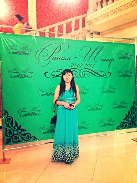 Салтанат Мекебаева