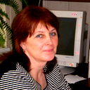 Галина Левина