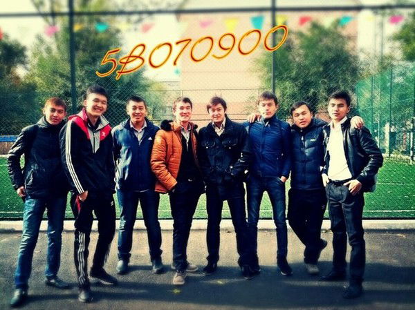 Райымбек Кожабеков