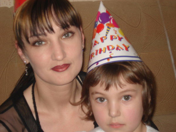 Евгения Бойко