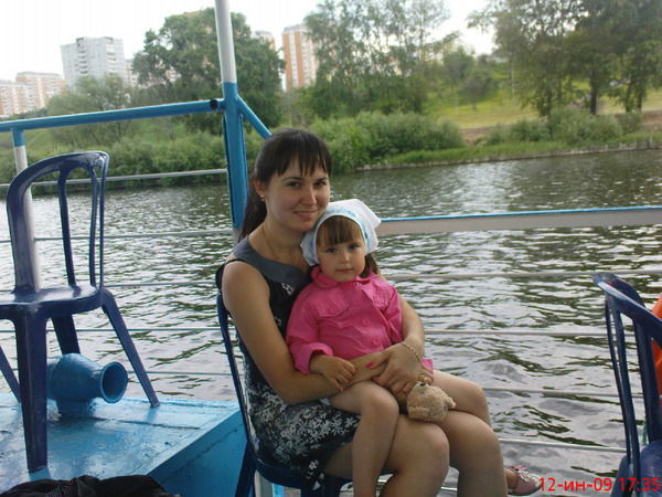 Анастасия Леонова