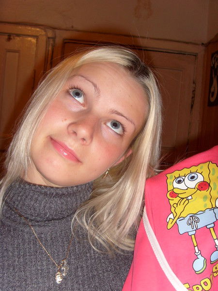 Евгения Цыганова