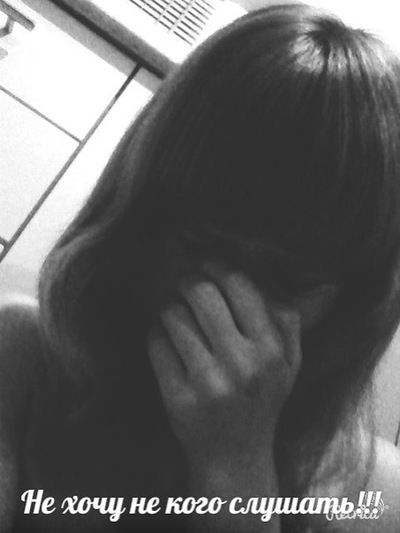 Полина Котова