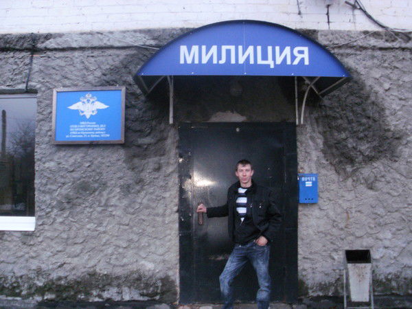 Сергей Савостиков