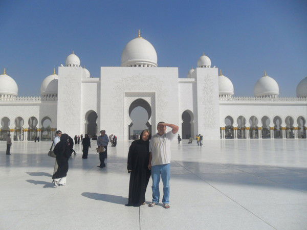 Исмамбетова Бибит