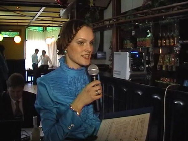 Мария Весёлая