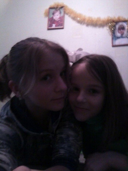 Оксана Рогожина