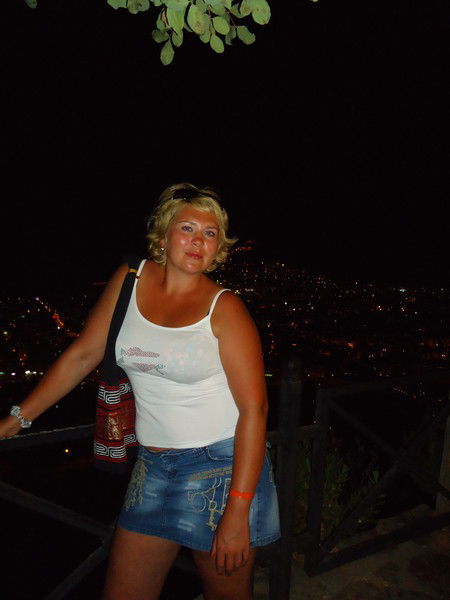 Ольга Изосимова