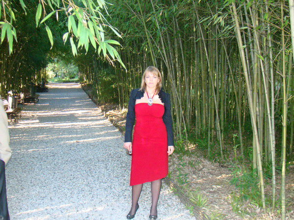 Зинаида Щербинина